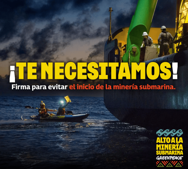 Te necesitamos, firma para evitar el inicio de la minería submarina